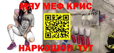 героин Сланцы