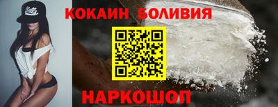 твердый Славянск-на-Кубани