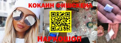 твердый Славянск-на-Кубани