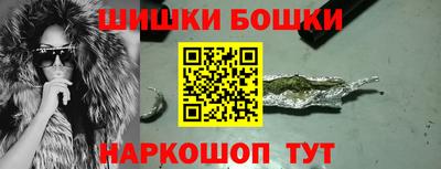 прущий лед Славгород