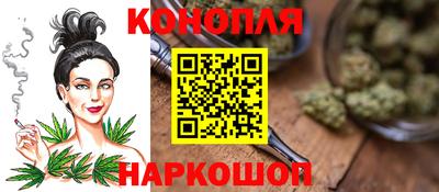 героин Сланцы