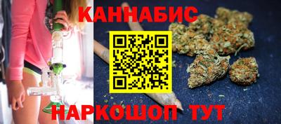 героин Сланцы