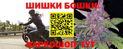 твердый Славянск-на-Кубани