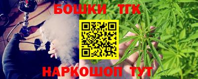 твердый Славянск-на-Кубани