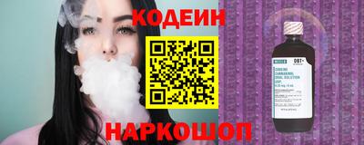 твердый Славянск-на-Кубани