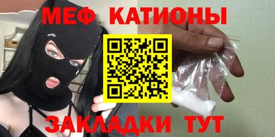 героин Сланцы